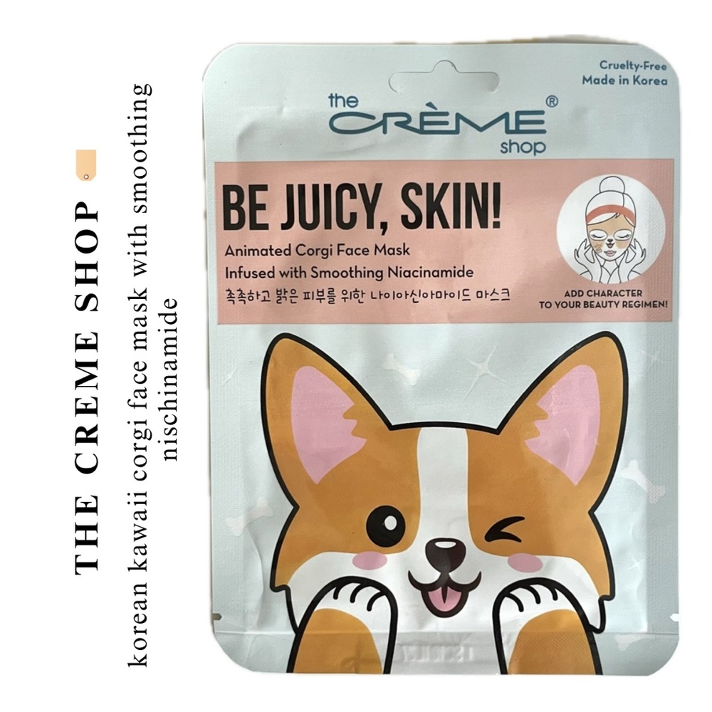 🏷️ set of 5 bundle of facial & eye Korean masks for illuminating skin - Picture 5 of 12